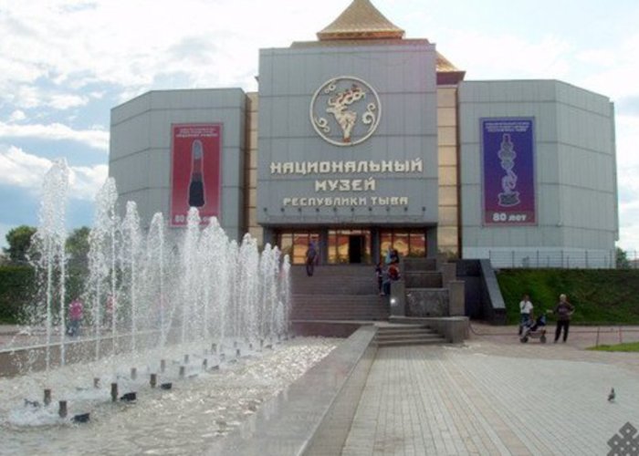 The national Museum of Aldan Maadyr