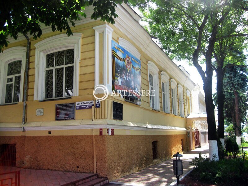 The Labinsk Museum of Local Lore and History