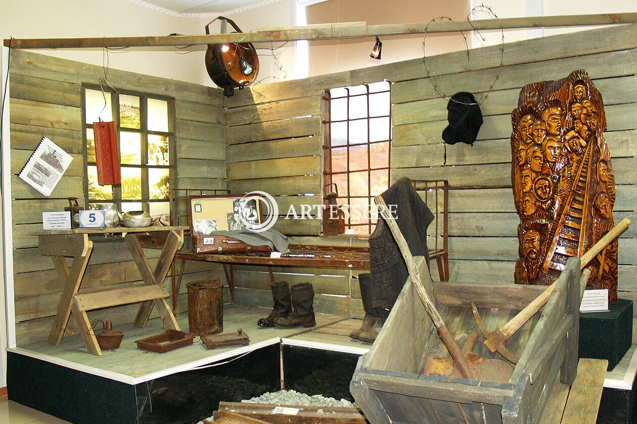 The Local Lore Museum