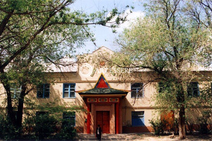 The Local Lore Museum