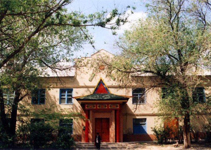 The Local Lore Museum