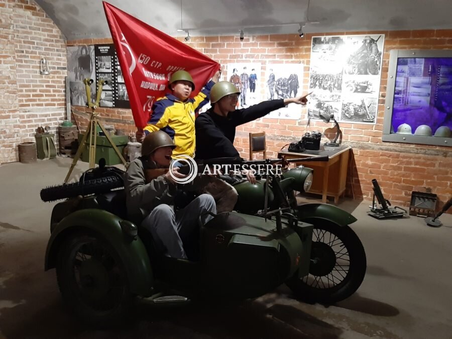 The  museum and complex «The Mount of Owl»