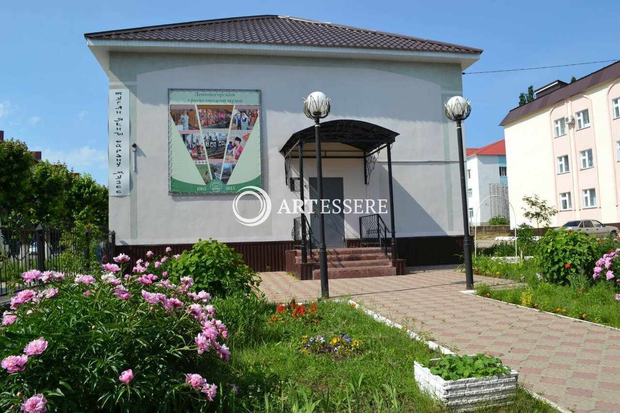 The Local Lore Museum