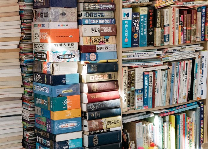 Bosudong Book Street Culture Center