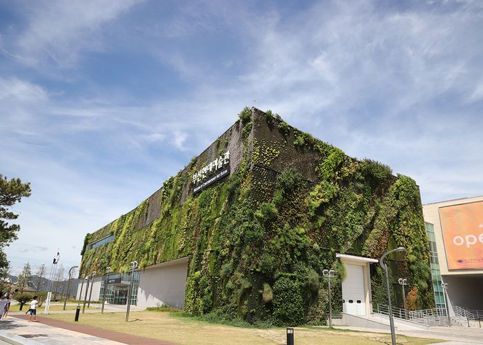 Busan Museum of Art