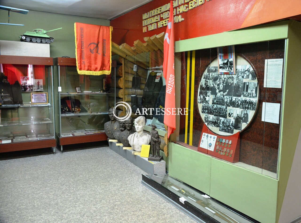 The Leninsk-Kuznetsky Museum of Local Lore