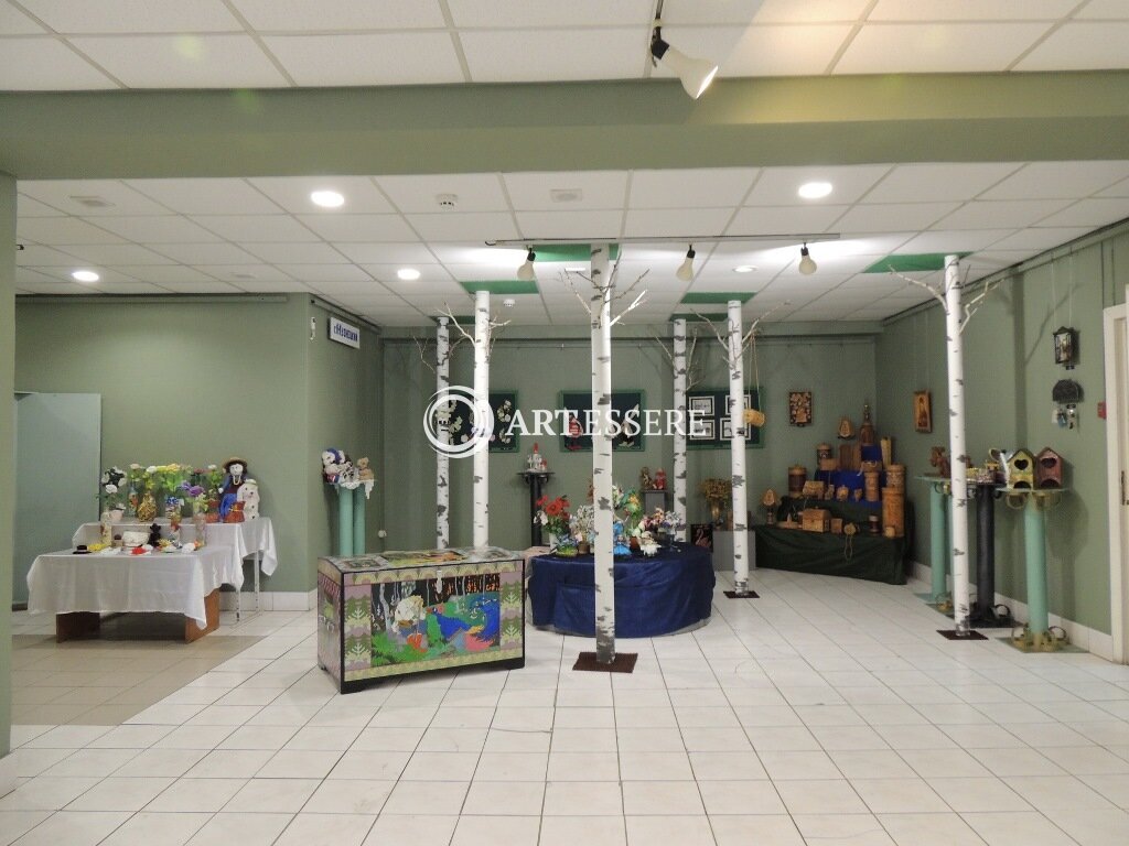 The Leninsk-Kuznetsky Exhibition Hall