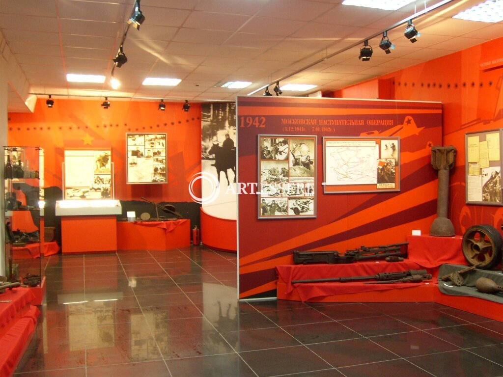 The Museum of defence of Tula in the great Patriotic war 1941-1945