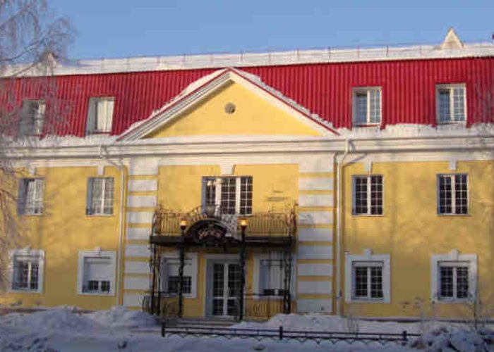 The Museum and Exhibition complex