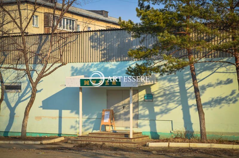 The Primorsky State United Lesozavodsk history Museum of  Arsenyev V.K.