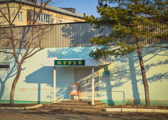 The Primorsky State United Lesozavodsk history Museum of  Arsenyev V.K.