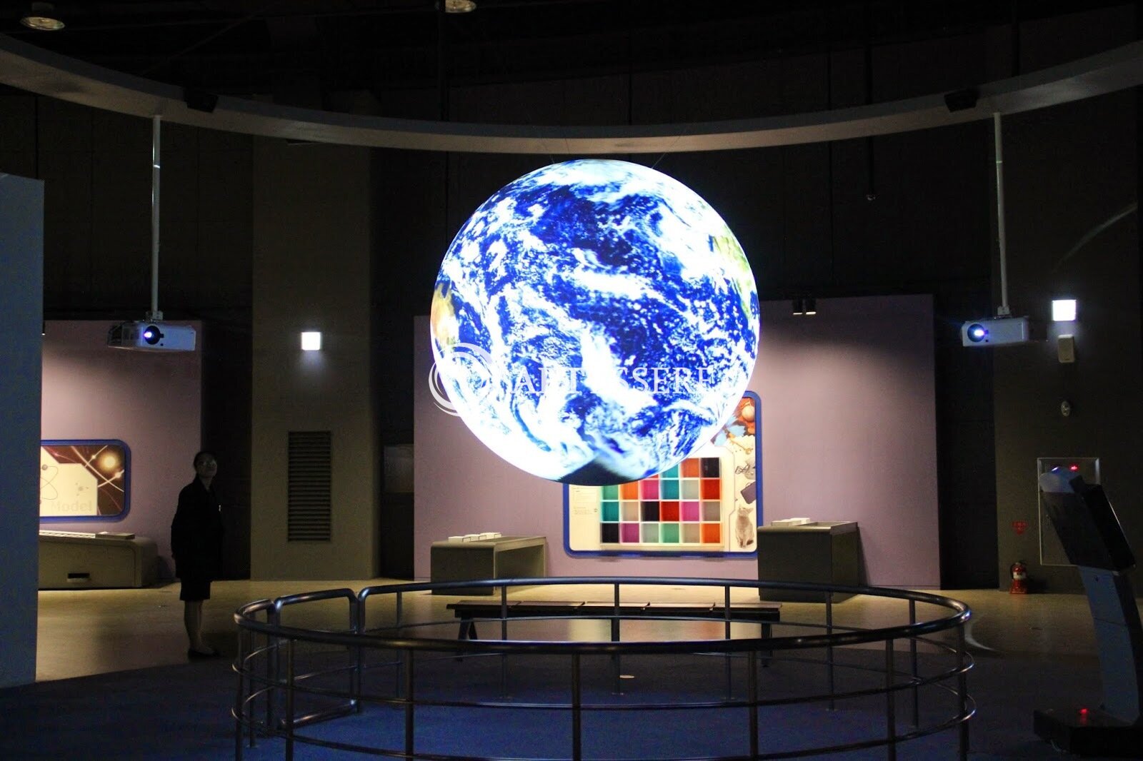 Daegu National Science Museum