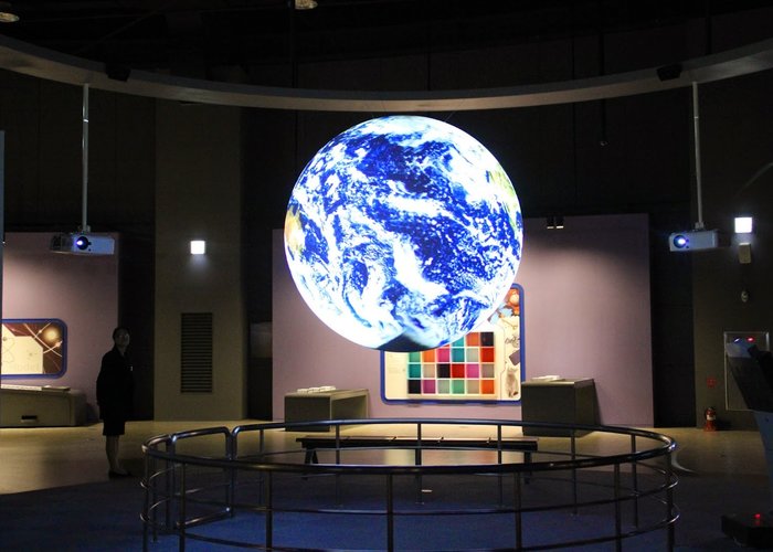 Daegu National Science Museum