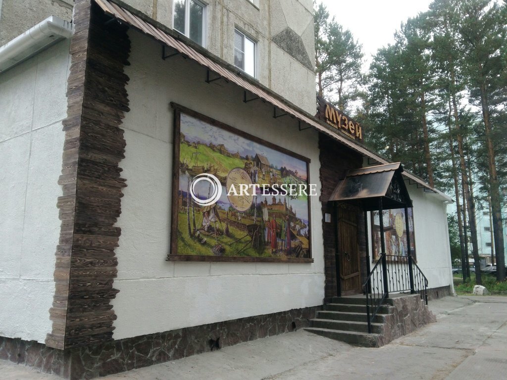 The Lesosibirsk Local Lore Museum