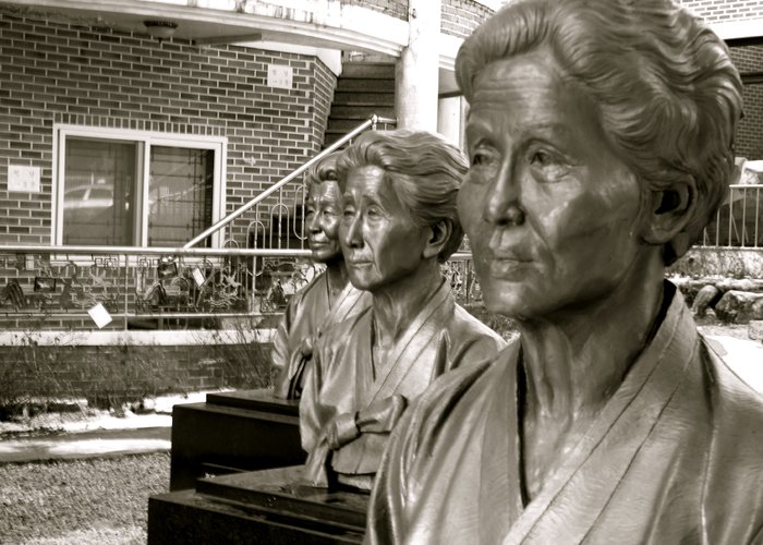 Heeum — Museum of Military Sexual Slavery by Japan