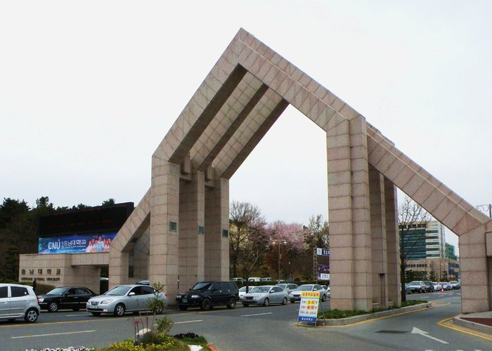 Natural History Museum, Chungnam National University