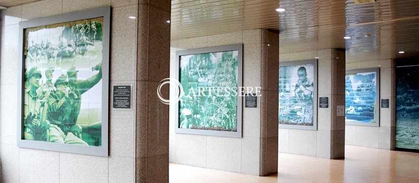 Freedom Protection Peace Museum