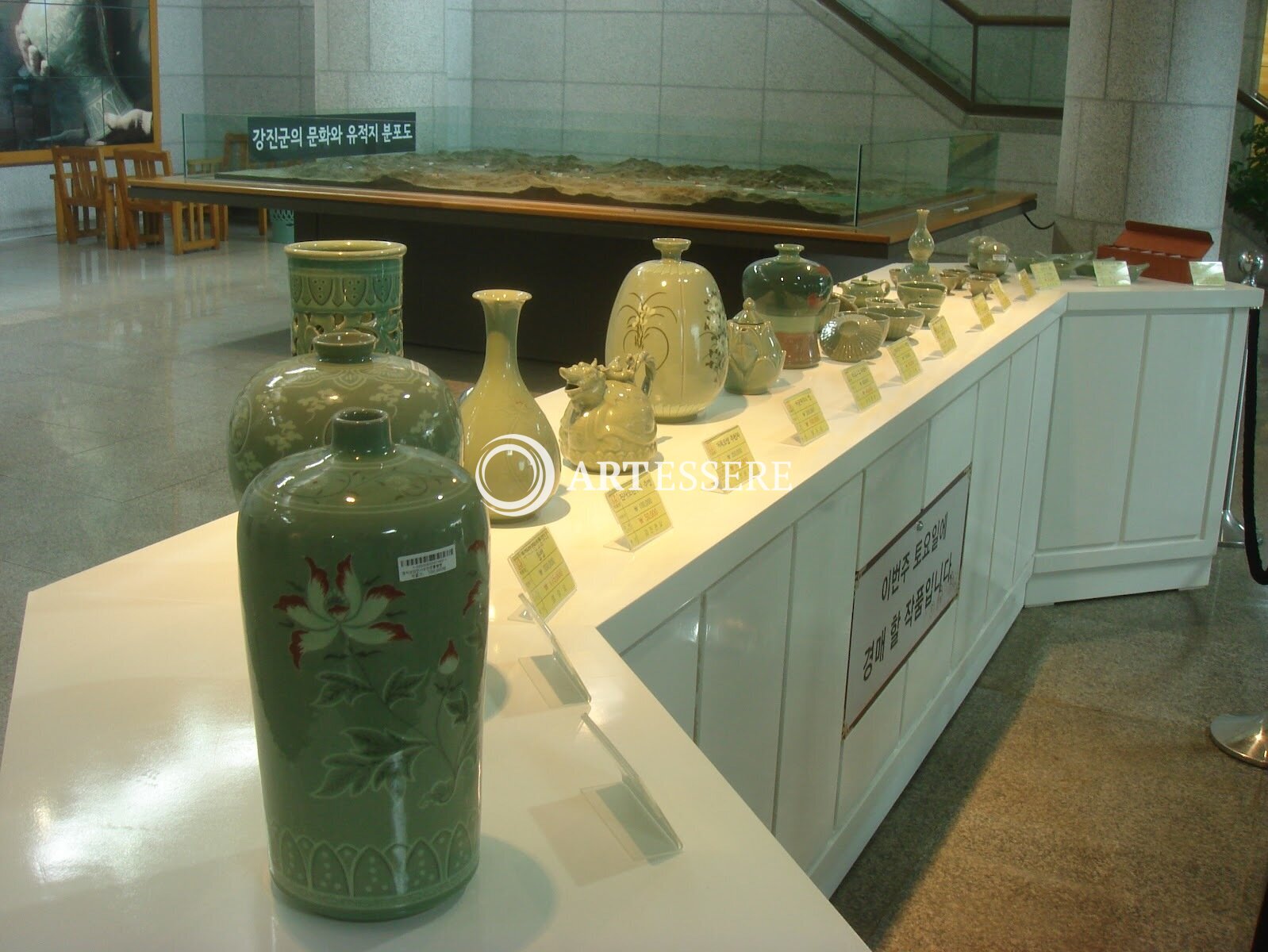 Gangjin Celadon Museum