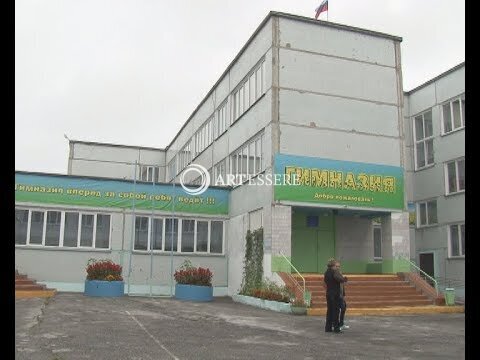 The Ecological Museum of the gymnasium № 1