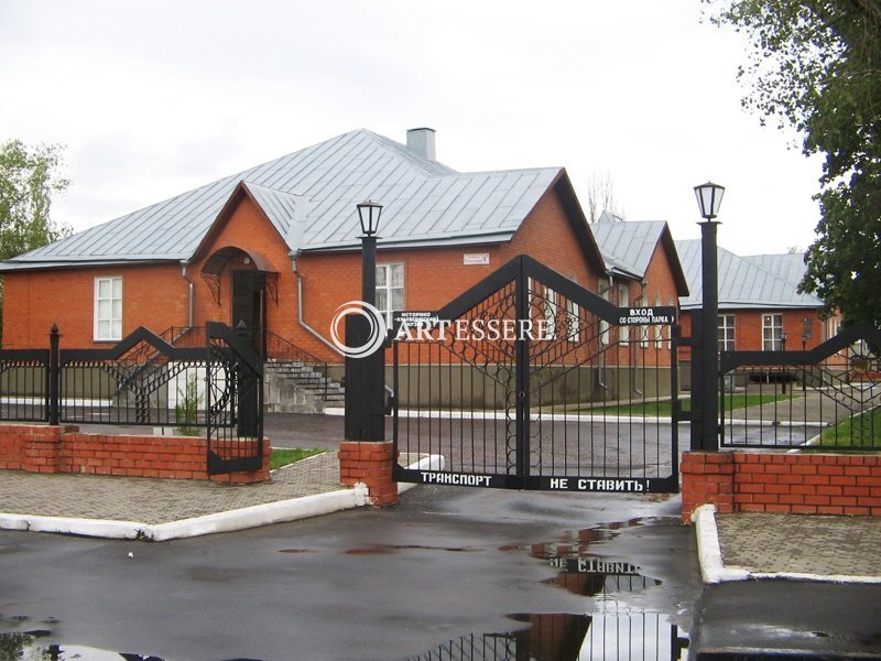 The Liski Museum of Local Lore and History