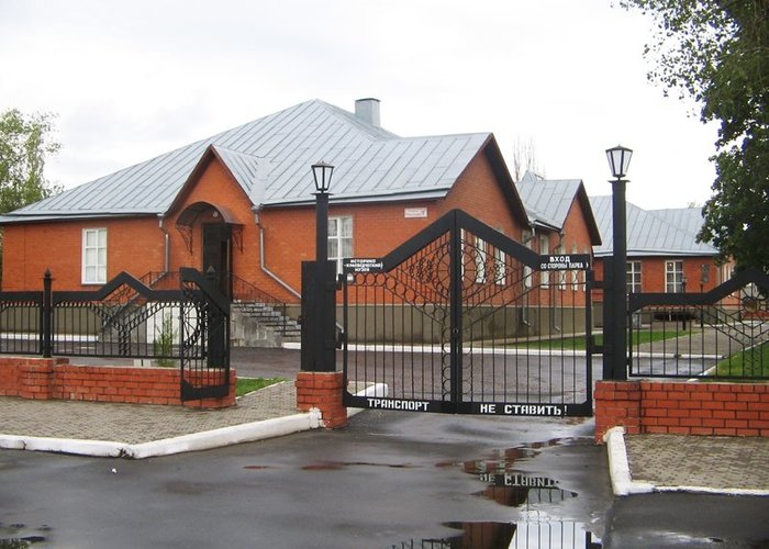 The Liski Museum of Local Lore and History