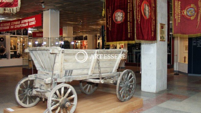 The Museum of Local Lore and History