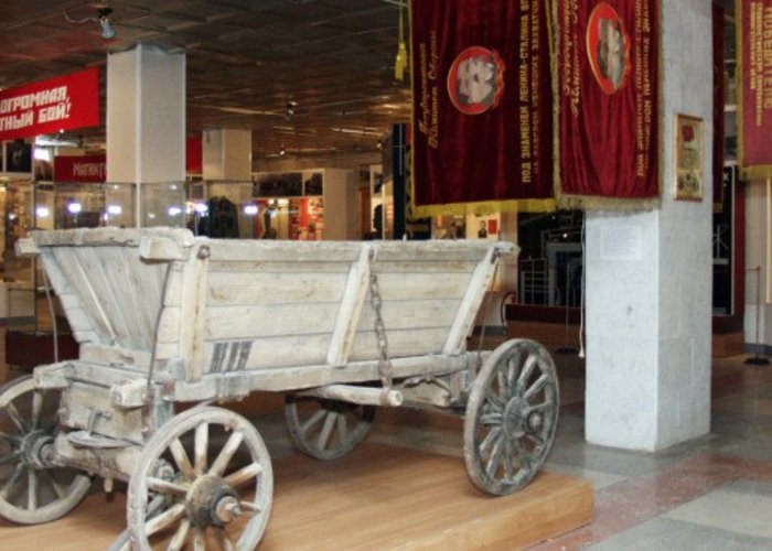 The Museum of Local Lore and History