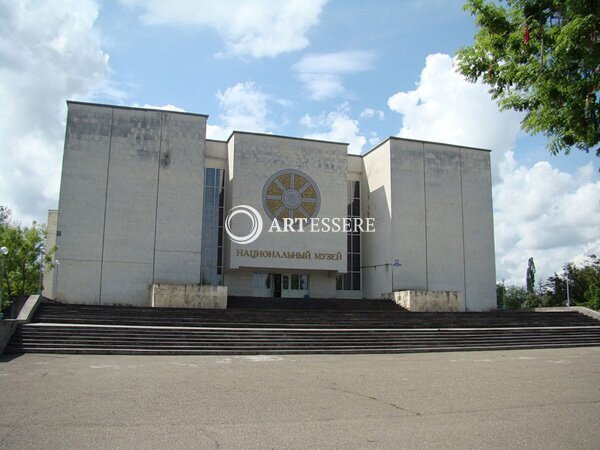 The National Museum of the Republic of Adygea