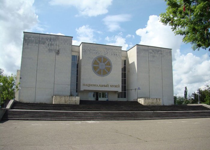 The National Museum of the Republic of Adygea