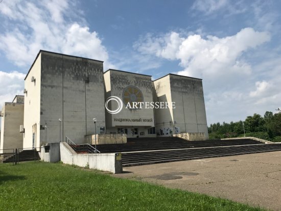 The Local Lore Museum of the Republic of Adygea