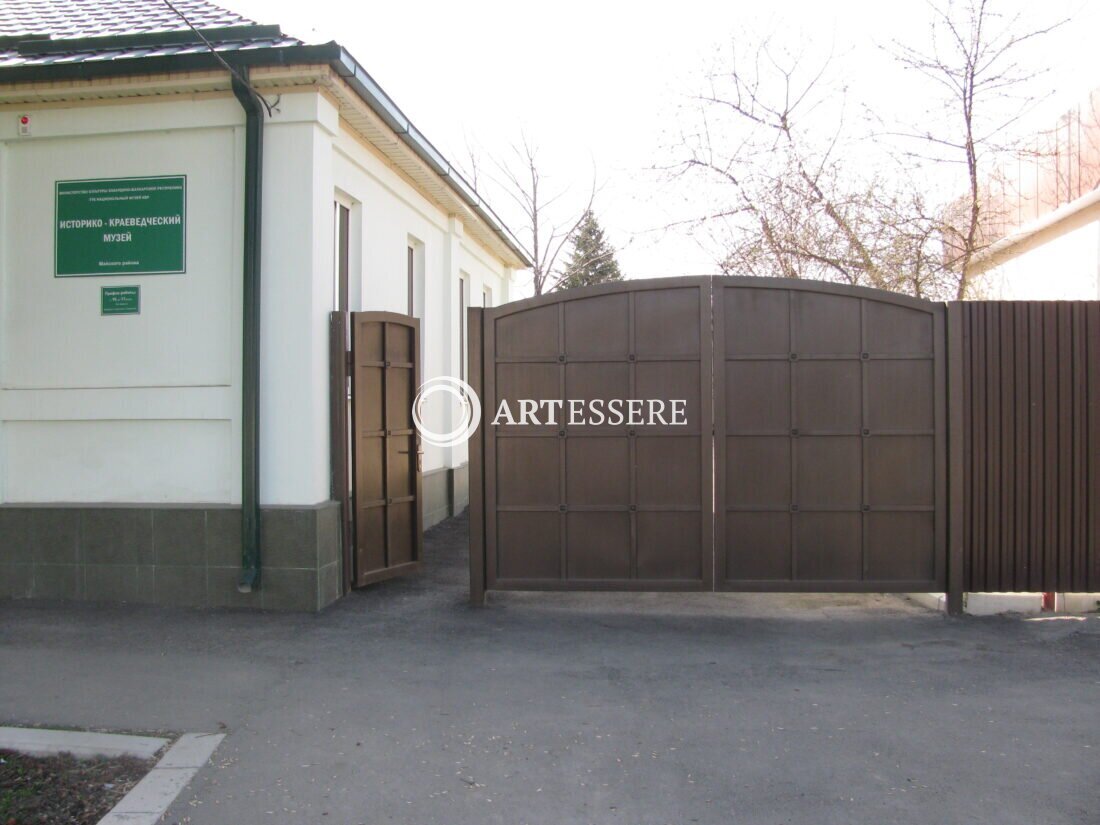 The Local Lore and History Museum of Maysky District