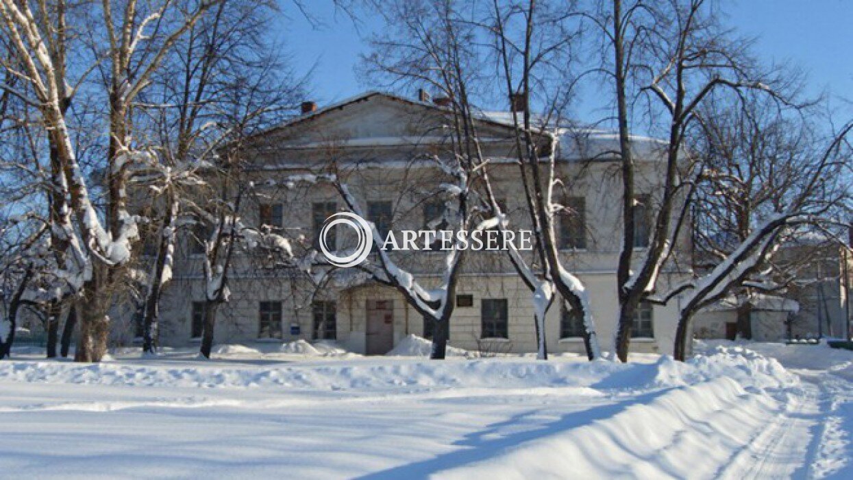 The Makaryev Museum of Local Lore