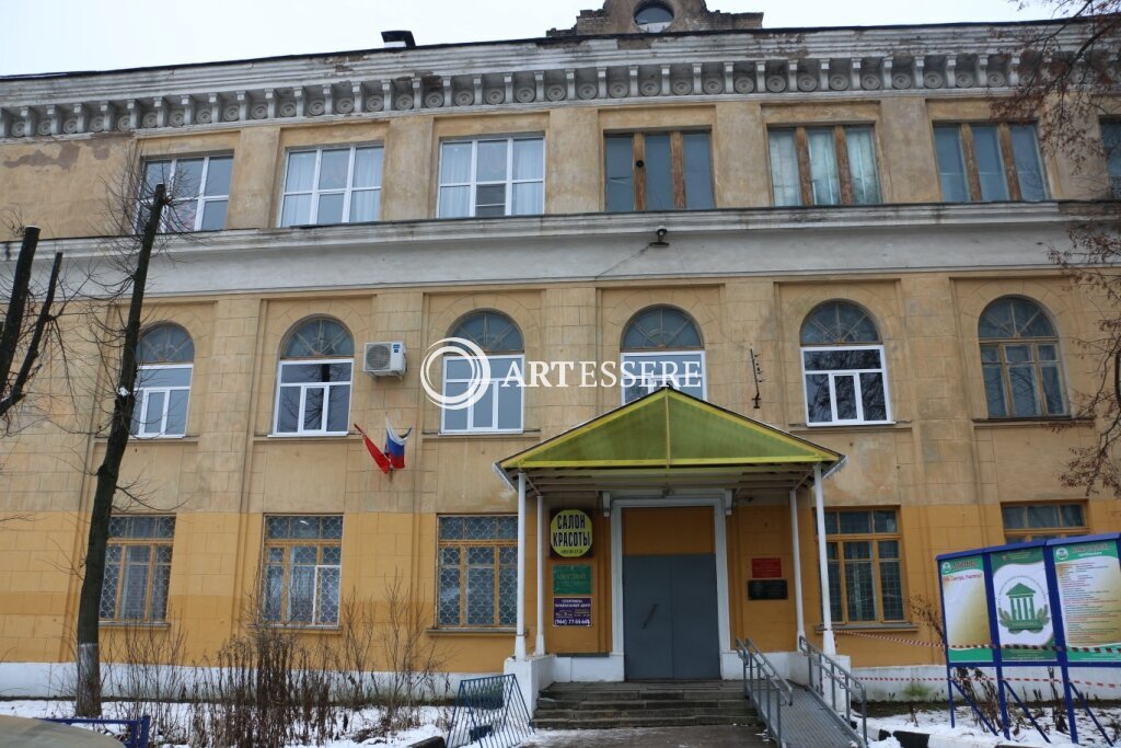 The Malakhovka Museum of History and Culture