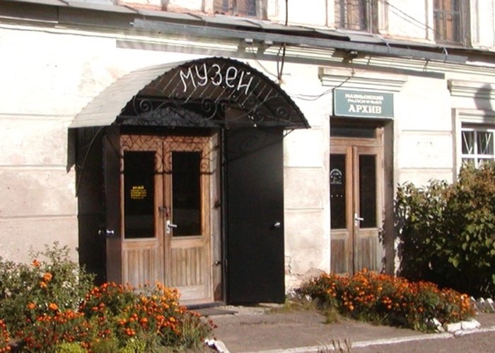 The Malmyzh Museum of Local Lore