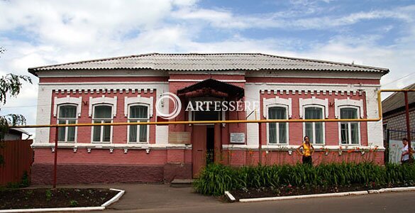 The Museum of Military and Labour Glory