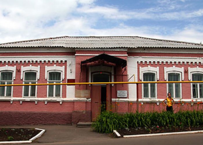 The Museum of Military and Labour Glory