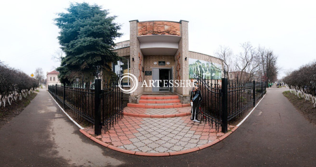 The Maloyaroslavets Museum of Military History of the 1812 year