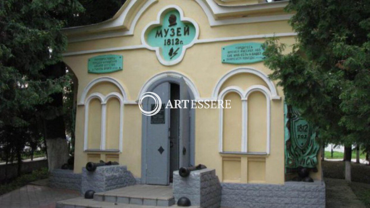 The Maloyaroslavets Museum of Local Lore and History