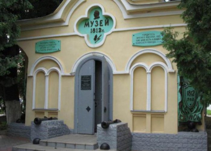 The Maloyaroslavets Museum of Local Lore and History