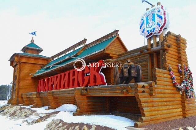 The Mariinsk Historical Museum-reserve