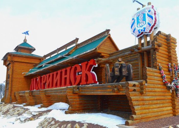 The Mariinsk Historical Museum-reserve