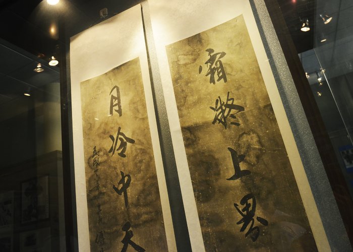 The Baoding Military Museum