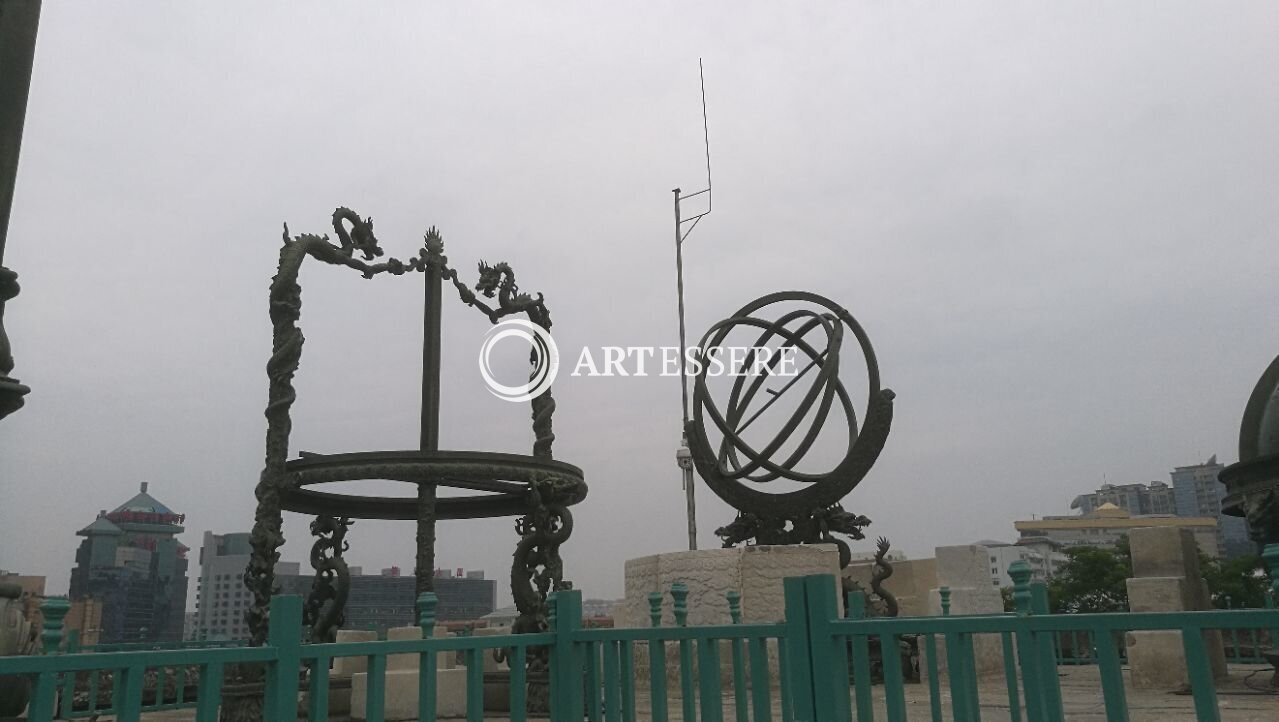 Ancient Observatory (Guguanxiangtai)