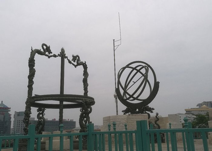 Ancient Observatory (Guguanxiangtai)