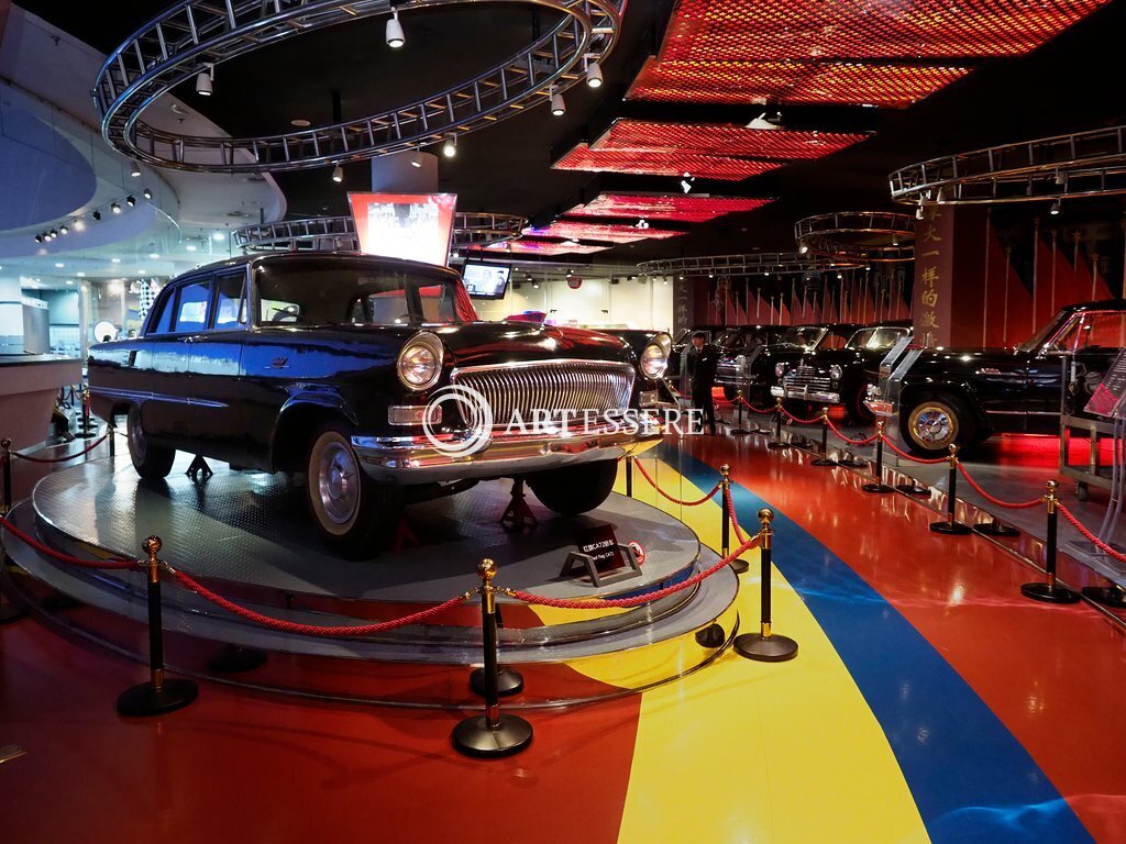 Beijing Automobile Museum