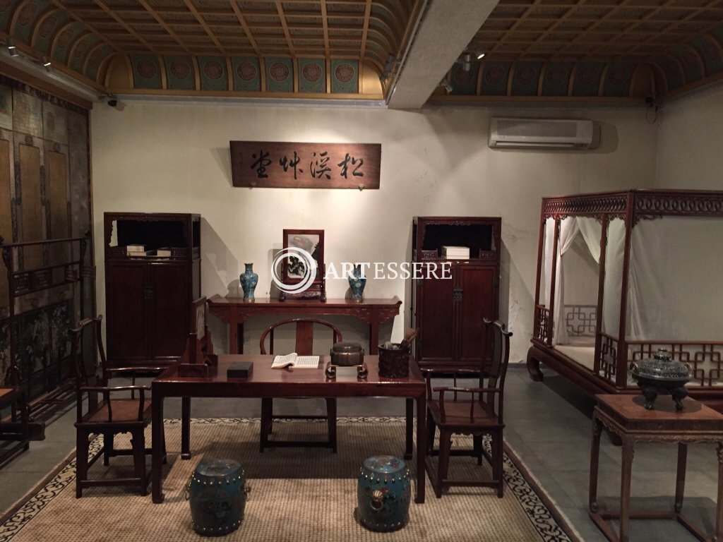 Guanfu Classical Art Museum (Guanfu Tang Yishu Bowuguan)