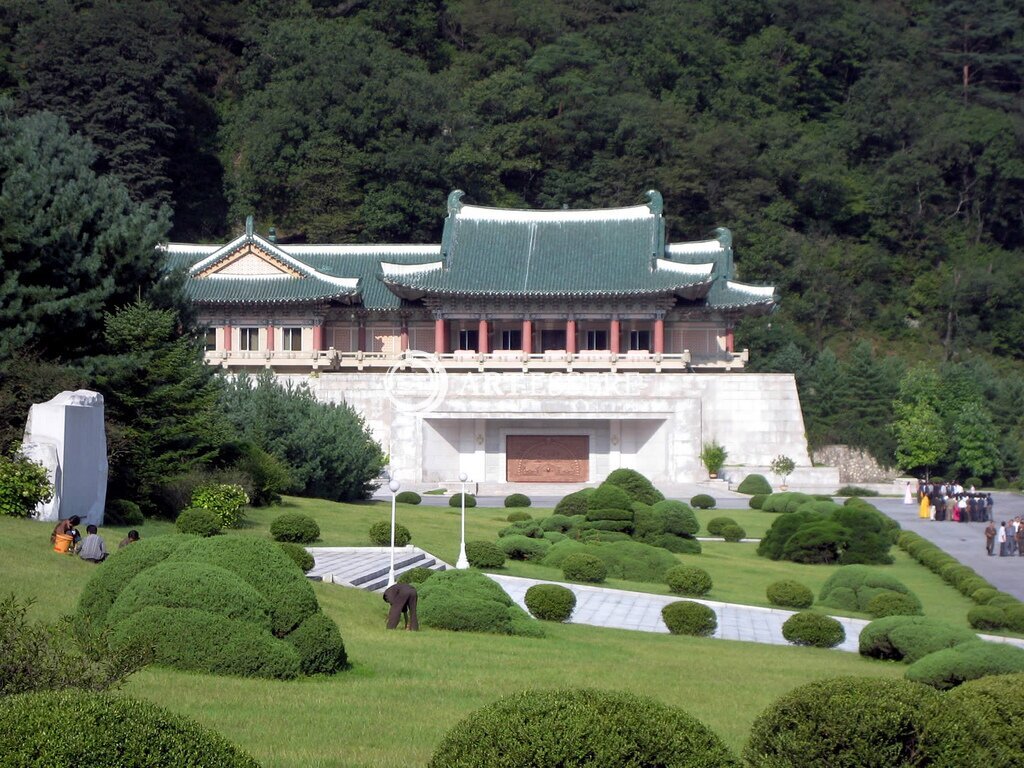 International Friendship Museum