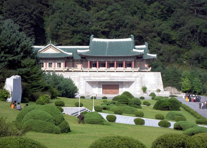 International Friendship Museum