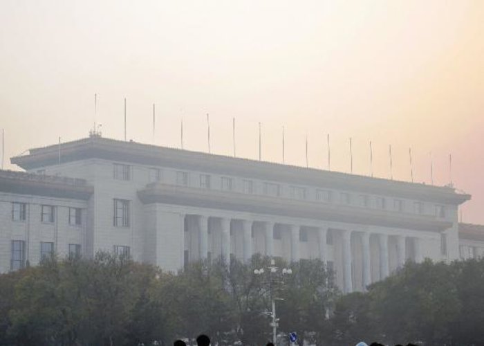 Museum of Chinese History (Zhongguo Lishi Bowuguan)