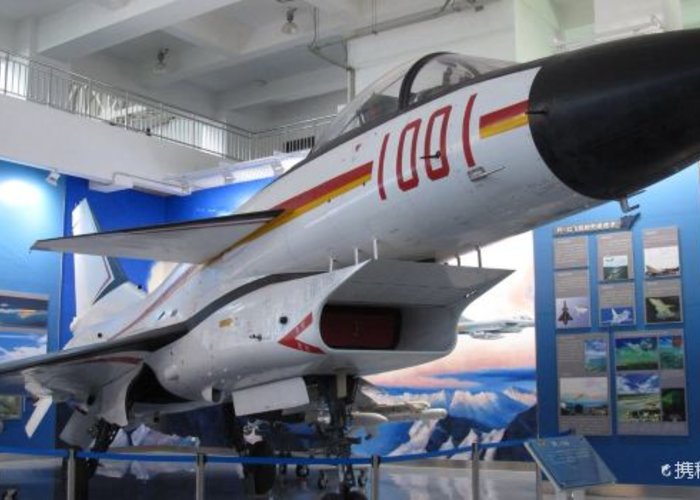 Navy Aviation Museum